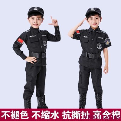 瑤瑤小鋪耶誕節服裝 萬聖節服裝 道具 兒童警官服男女童警察特警幼兒園特種兵作戰角色扮演軍訓套裝