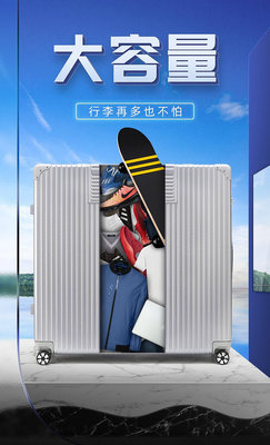 大容量行李箱女新款寸拉桿鏈男生登機商務密碼箱子皮箱可愛