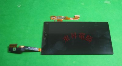 【東昇電腦】宏達電 HTC M8x 全新原裝液晶總成