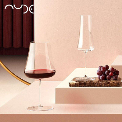 茶藝師 土耳其進口NUDE紅點獎手工水晶玻璃紅酒杯白葡萄酒杯香檳杯禮盒
