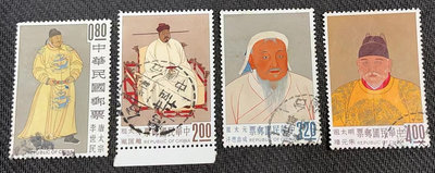 【華漢】特27故宮古畫郵票(51年版) 古畫二 帝王 舊票  蓋銷票  上品