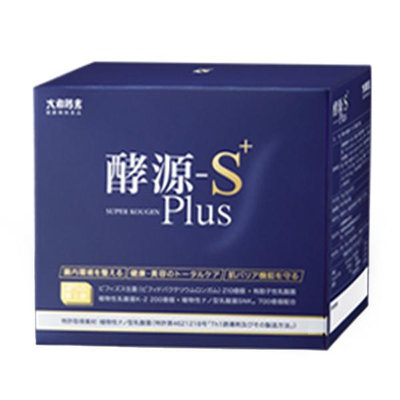 【大和酵素】酵源-S+ Plus(30包/盒) #日本原裝進口