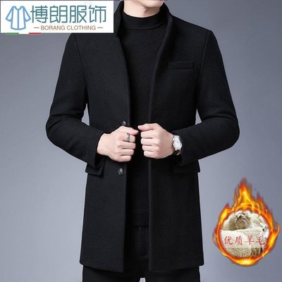 羊毛大衣男韓版緊身保暖外套中青年男士休閒風衣-博朗服飾
