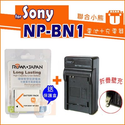 【聯合小熊】FOR SONY NP-BN1 [電池+充電器] DSC-TX7 TX5 DSC-W320 DSC-W350