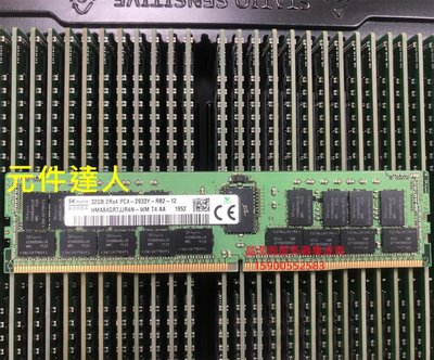 SK hynix HMA84GR7CJR4N-WM 32G DDR4 2933 ECC REG 伺服器記憶體