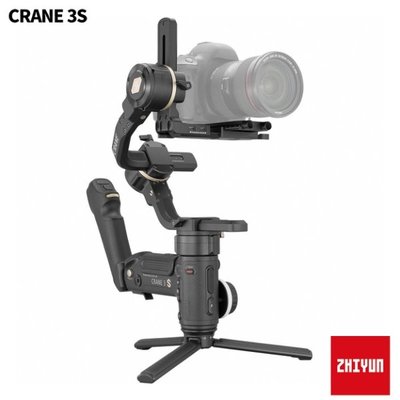 【 智雲】Zhiyun Crane 3S 標準版 智慧手柄版 相機三軸穩定器 手持雲台  保固18個月