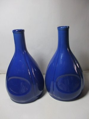 《瑋哥懷舊紀念館》陶瓷 空酒瓶(2個合售，不拆賣) ~(尺寸高約：20.5 cm )