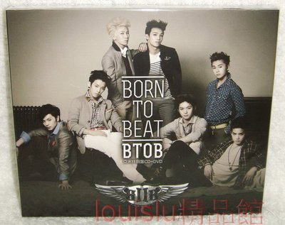 BTOB BORN TO BEAT【台版CD+DVD 亞洲特別盤】全新