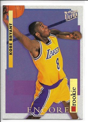 1997 Ultra Kobe Bryant 266 (新人卡)