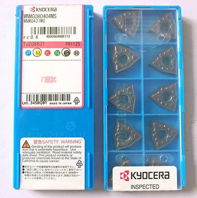 京瓷Kyocera刀片 WNMG080404-MS PR1125
