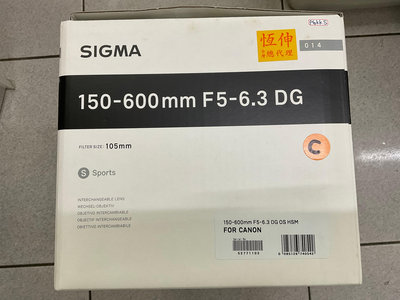 [保固一年][高雄明豐]公司貨 SIGMA 150-600mm F5-6.3 DG Sport  For C [D2526]