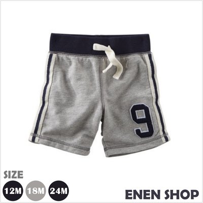 『Enen Shop』@OshKosh Bgosh 淺灰款運動/居家短褲 #444A234｜12M