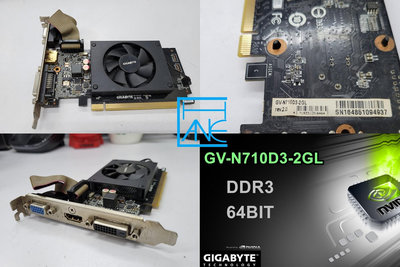 【 大胖電腦 】技嘉 GV-N710D3-2GL 顯示卡/HDMI/GT710/亮機卡/保固30天 直購價350元
