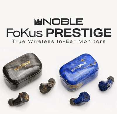 新竹立聲 | Noble Fokus Prestige 台灣德錩公司貨 加贈 專用音質神器 Omni 最頂級耳機