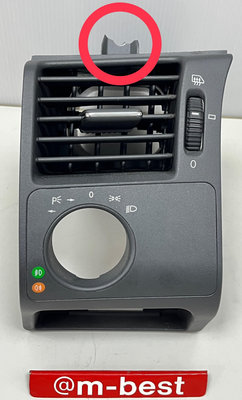 BENZ W210 1996-2002 冷氣出風口 風向 風量 無大燈調整 (黑灰色)(左邊.駕駛邊)(日本外匯拆車品) 2108302154