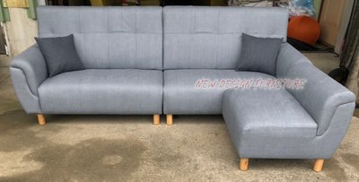【N D Furniture】台南在地家具-簡約小資出租自用乳膠布紋皮沙發/L型沙發(兩色可挑)DN
