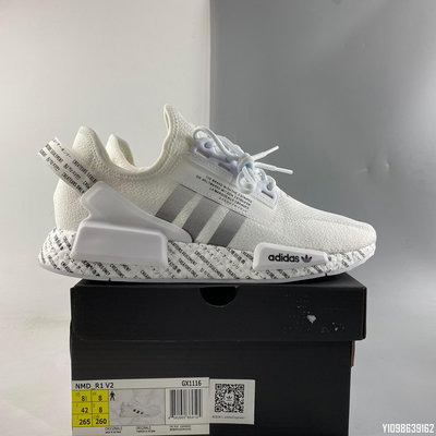 【明朝運動館】adidas NMD R1 Boost V2 白銀 字母印花 防滑 慢跑鞋 GX1116 36-45 男女鞋耐吉 愛迪達