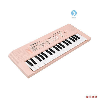 Tonetw 電子鋼琴帶迷你鍵盤 37 鍵電子琴鋼琴 鋼琴 粉色 台最大