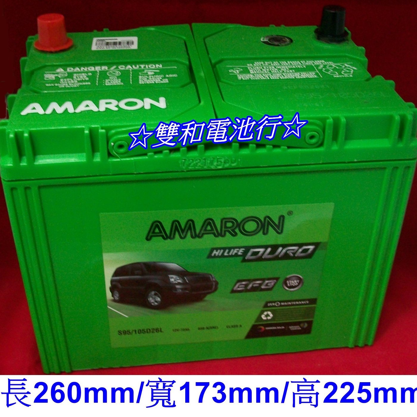 人気海外一番 GYu 国産車バッテリー 新品未使用品 NP95D23L Q-85