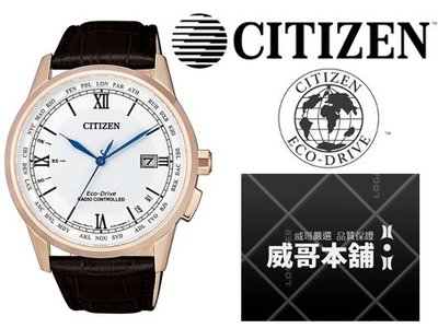 【威哥本舖】星辰CITIZEN全新原廠貨 CB0152-16A 藍寶石鏡面 電波萬年曆光動能錶