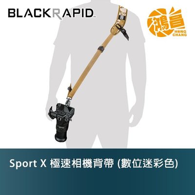 【鴻昌】BLACKRAPID 快槍俠背帶 Sport X 極速相機背帶 (數位迷彩色) 附加腋下固定帶