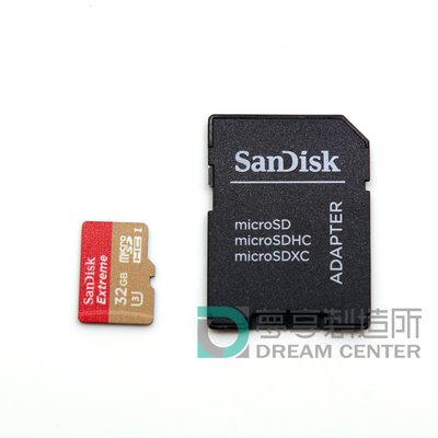 夢享製造所 SanDisk microSDHC U3 32GB 60MB/s台南 攝影器材出租 攝影機 單眼 記憶卡出租