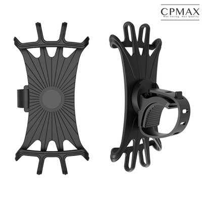CPMAX自行車手機支架 腳踏車手機架 綁帶支架 矽膠手機支架 穩定快速簡單安裝 Ubike 腳踏車 車載支架【O77】