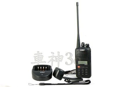 《實體店面》SMP-528大功率 業務型 FM 頻收音機 SMP528 VHF 無線電對講機 VOX 聲控功能