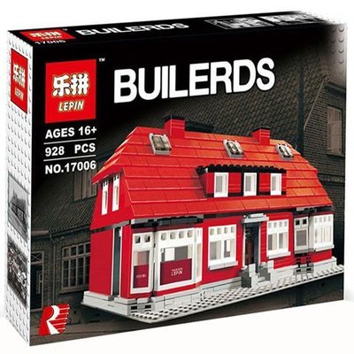 樂高諾高17006創意建筑系列絕版紅房子4000007 拼裝積木爆款