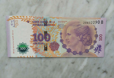 全新阿根廷2012年100比索貝隆夫人紀念鈔，獲獎版B冠無46662