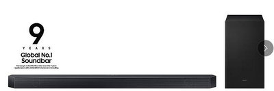 【林董最便宜啦】三星SAMSUNG HW-Q700C喇叭3.1.2聲道 藍牙聲霸soundbar無線杜比全景聲(Dolby Atmos)