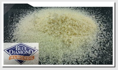 美國藍鑽牌加州馬卡龍專用杏仁粉 ALMONDS - 500g 穀華記食品原料