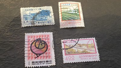 郵票郵票﹣﹣台灣舊郵票4枚