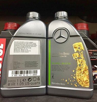 4罐1240元【阿齊】賓士原廠 Benz 5W30 MB 229.52 機油 Mercedes-Benz 柴油車