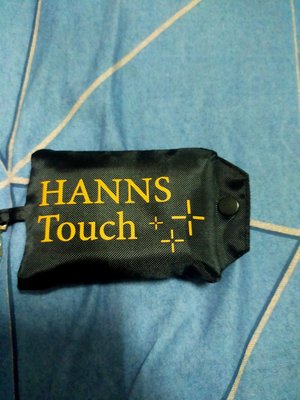 HANNS Touch 高級隨身防水購物袋