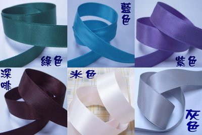 4分特多龍雙面緞帶(005-04)10碼賣場~Jane′s Gift~Ribbon用於包裝及服飾、髮飾配件.手工DIY