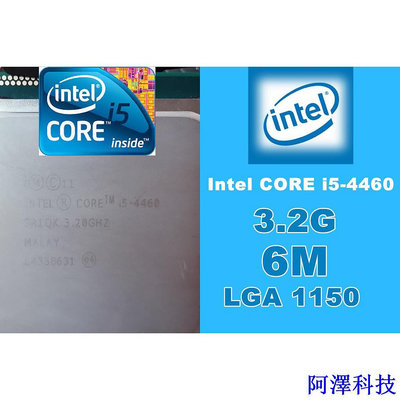 安東科技Intel i5-4460 4570 4590 CPU/1150腳位/4C4T/保固30天/實體店面/可面交