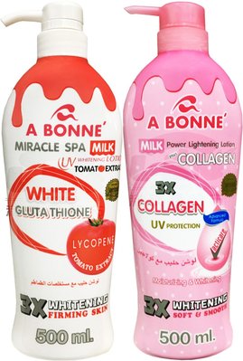 A BONNE' 泰國．牛奶亮白身體乳／奇蹟牛奶SPA亮白身體乳500ml ABONNE Lotion 乳液