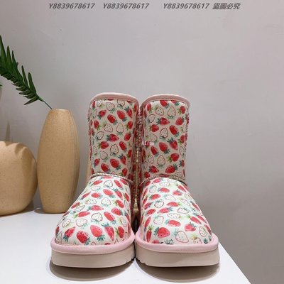 美國代購澳洲 UGG 少女元素系列雪靴 款式4 休閒保暖靴 潮流單品 OUTLET