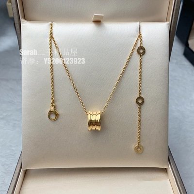 二手精品 BVLGARI 寶格麗B.ZERO1系列 彈簧項鍊 18K黃金 鎖骨項鏈 可調節 352814