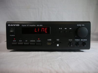DAVID MA-880綜合擴大機 藍芽 MP3 USB  大功率100瓦x2 體積小 商用機 可長時間播放