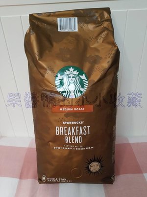 好市多 COSTCO 星巴克 STARBUCKS 早餐綜合 咖啡豆 1.13公斤