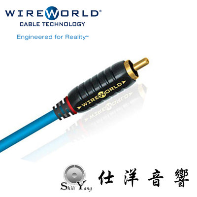 Wireworld 美國 Stream SUB CABLE 重低音訊號線 4米 公司貨