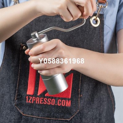 大件宅配1ZPRESSO Q 五芯手搖磨豆機手衝咖啡機家用手磨手動咖啡豆研磨機 ROFF