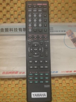 [特價] 山葉 YAMAHA 音響遙控器 RX-V375 RX-V377 RX-V430 RX-V475 RX-V767