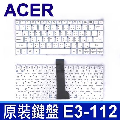 ACER E3-112 白色 繁體中文 鍵盤 B115-M B116-M P236-M P238-M E11 R11
