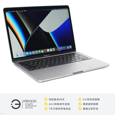 「點子3C」MacBook Pro 13吋 TB版 M2 太空灰【店保3個月】8G 256G SSD MNEH3TA A2338 2022年款 ZH961