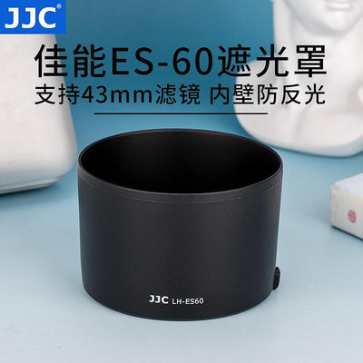 眾誠優品 JJC 適用佳能ES-60遮光罩微單相機 EF-M 32mm f1.4 STM鏡頭遮光罩 配件 43mm SY1343