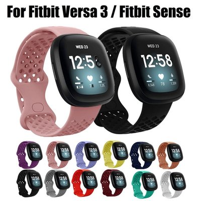Fitbit Versa 3 / Fitbit Sense 替換腕帶手鍊智能手錶健身 Fitbit Versa 3 腕帶