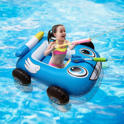 水上設備 游泳 充氣車子座圈兒童噴水游泳圈水池戲水槍玩具水上消防車碰碰車坦克